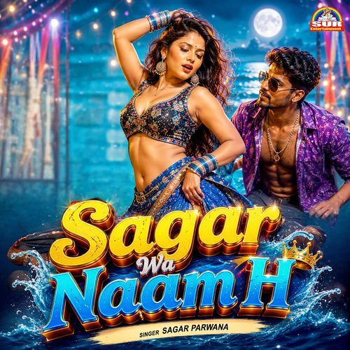 Sagar Wa Naam H