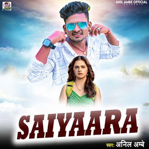 Saiyaara