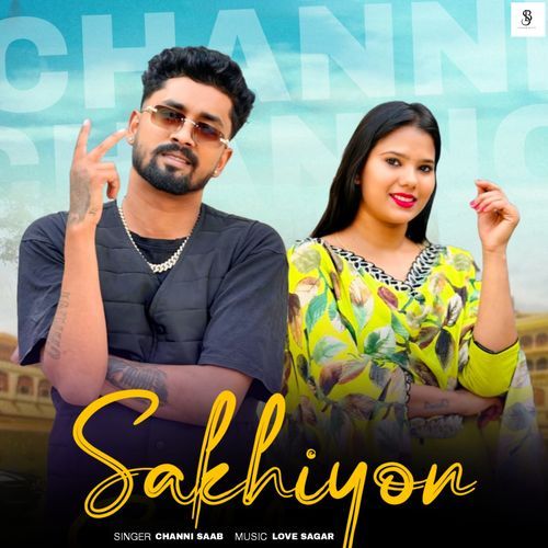 Sakhiyon