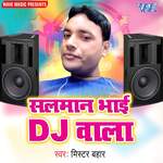 Has La Shaadi Se Pahle