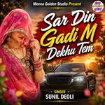 Gulabi (Original)