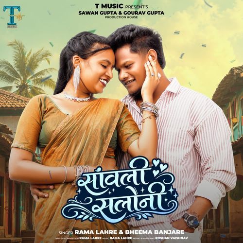Sawali Saloni