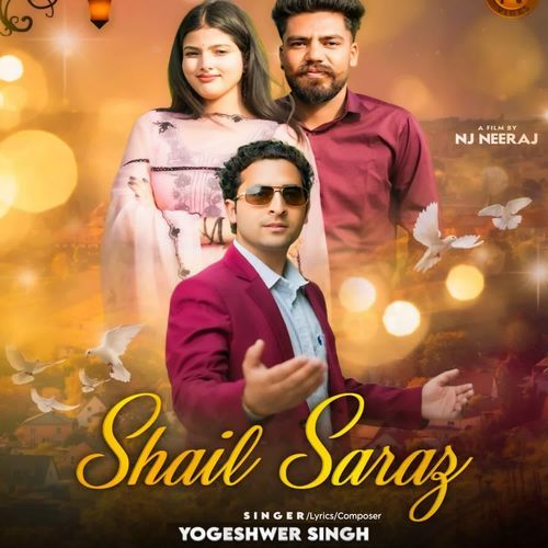 Shail Saraz