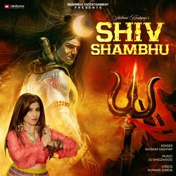 Shiv Shambhu