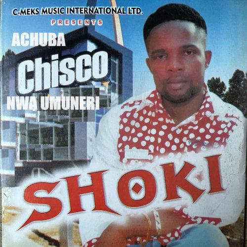 Shoki cover art