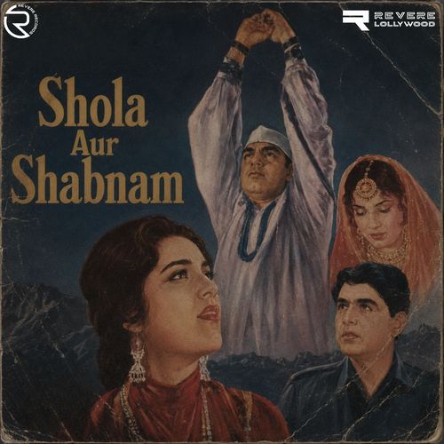 Hamarey Pyar Ko Thukra Kay