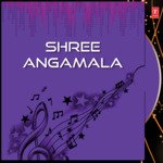 Shree Angamala