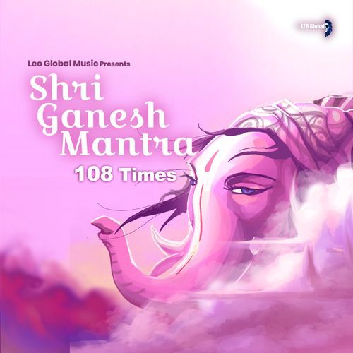 Shri Ganesh Mantra 108 Times