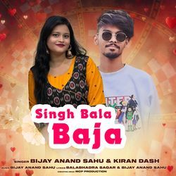 Singh Bala Baja-JR4bUFlXelI