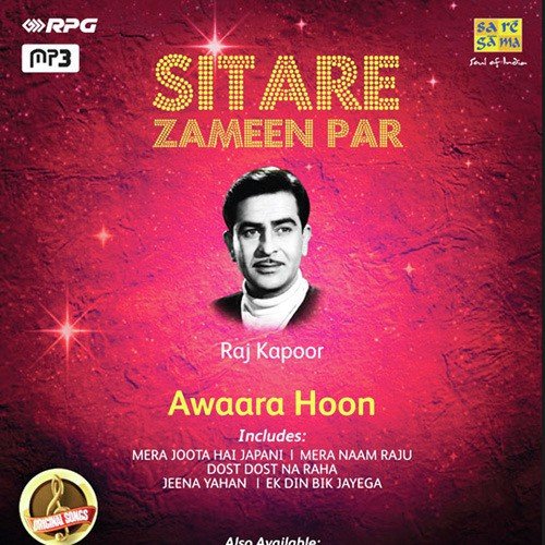 Sitare Zameen Par - Raj Kapoor - Awaara Hoon