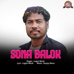 Sona Balok-SBk6WgZ-UwI