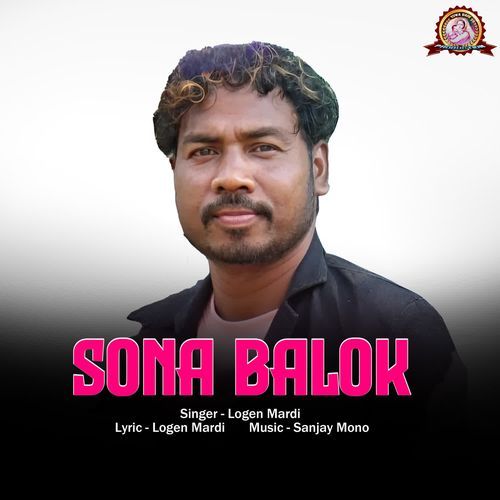 Sona Balok