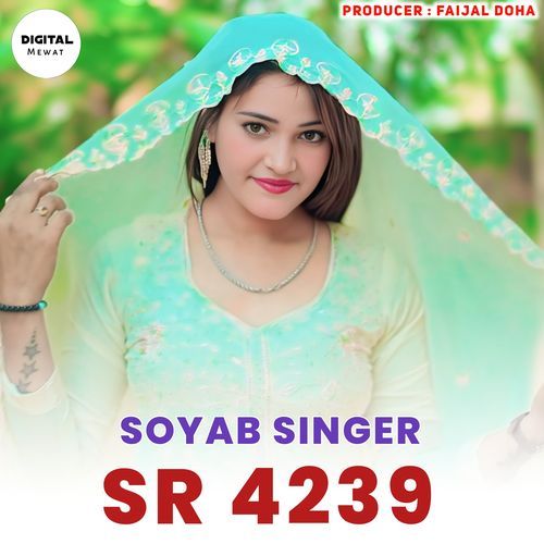 Soyab Singer SR 4239