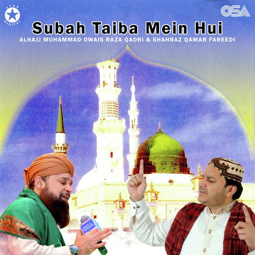 Subah Taiba Mein Hui_poster_image