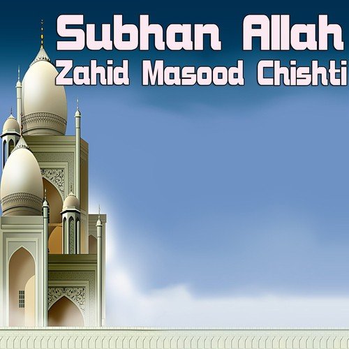 Zahid Masood Chishti