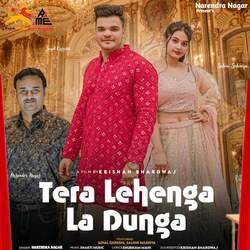 TERA LEHENGA LA DUNGA, (feat. Soyal Qureshi)-XQcTXThkc1c