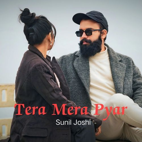 Tera Mera Pyar