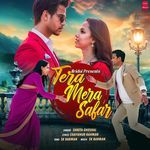 Tera Mera Safar