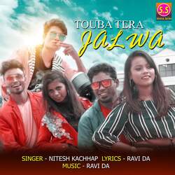 Touba Tera Jalwa-O0Uof0JyU3Y