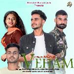 Veham