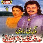 Zataan Ishq Nee