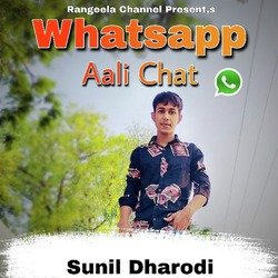 Whatsapp Aali Chat-IT0zfyJXcnA