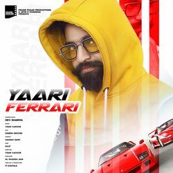 Yaari Ferrari-N0UPchJGAWk