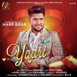 Harp Brar