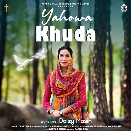 Yahowa Khuda