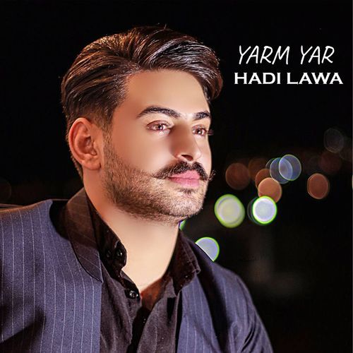 Mn o To Bo Yak Dabuyn cover art