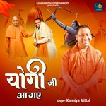 Yogi Ji Aa Gaye artwork