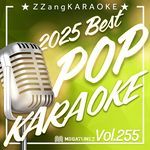 Leave Us Alone (By Amy Shark) (Instrumental Karaoke Version) artwork