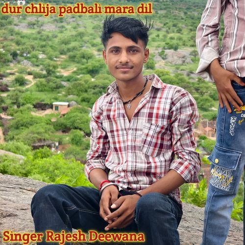 dur chlija padbali mara dil