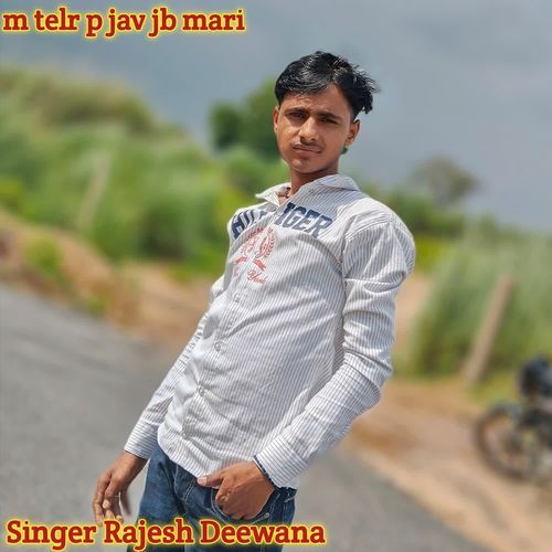 m telr p jav jb mari