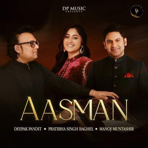 Aasman cover art