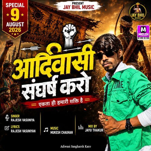 Adiwasi Sangharsh Karo