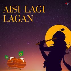 Aisi Lagi Lagan-BAQEAyFhbwo