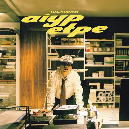 Aiyp etpe cover art