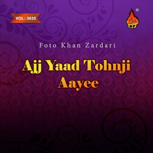 Kara Yaar Monkhe Deedar