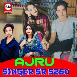 Ajru Singer SR 5260-HTw5WjxoVFs