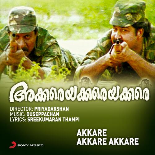 Akkare Akkare Akkare (Original Motion Picture Soundtrack)