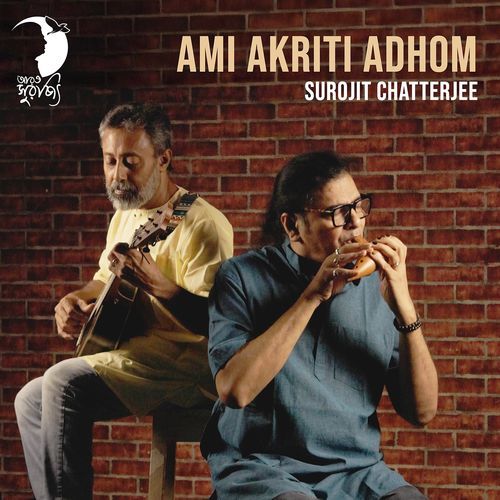 Ami Akriti Adhom