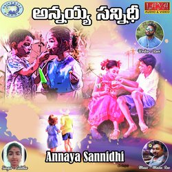 Annaya Thone Jeevitham-KF8,dRdJD1g