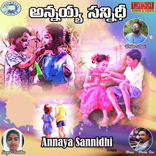 Annaya Sannidhi