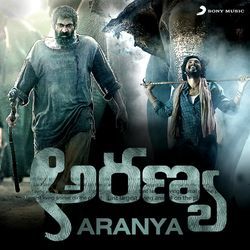Aranya