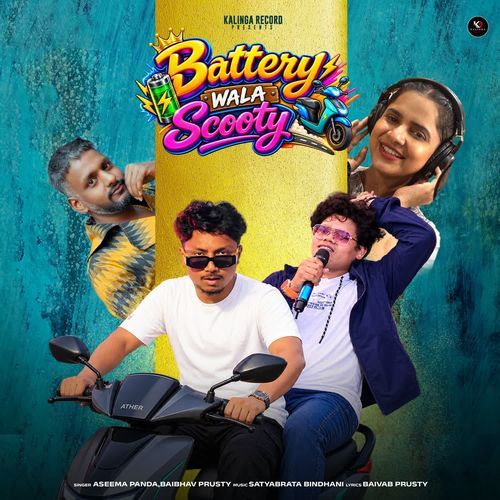 Battery Wala Scooty