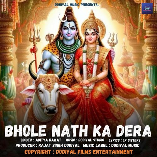 Bhole Nath Ka Dera