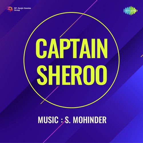 Captain Sheroo