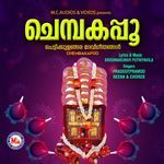 Chettikulangare Kshethra Nadayil