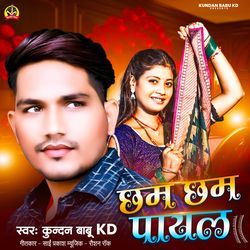 Chham Chham Payal-HBpdVDx6XnQ